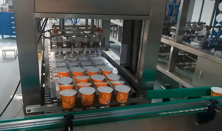 Packaging machine